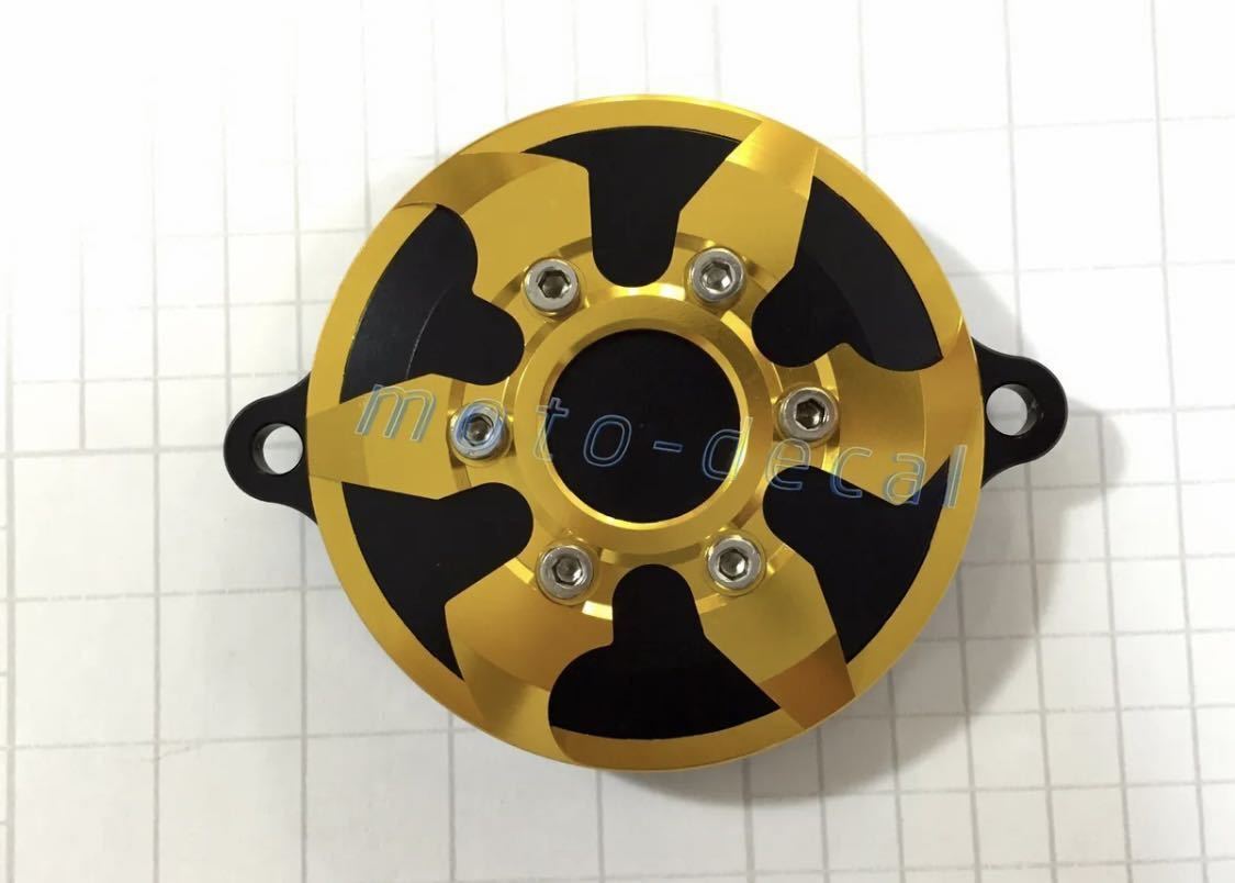 新品 ホンダ グロム GROM JC61 JC75 2013〜2020 CNC エンジンカバー カムシャフトカバー ゴールド