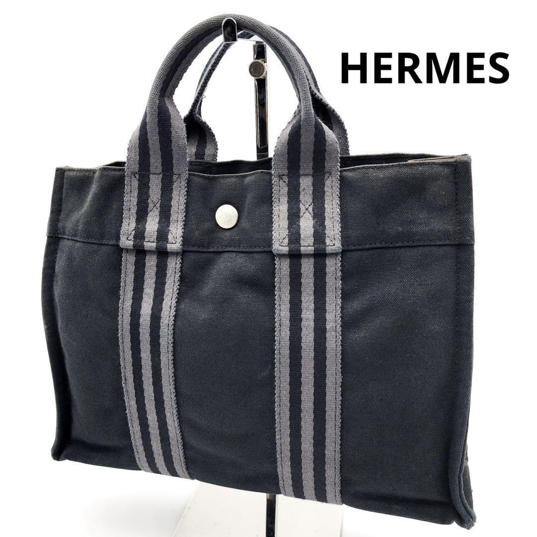 品質保証，新作】 HERMES フールトゥ トートバッグ ハンドバッグ 