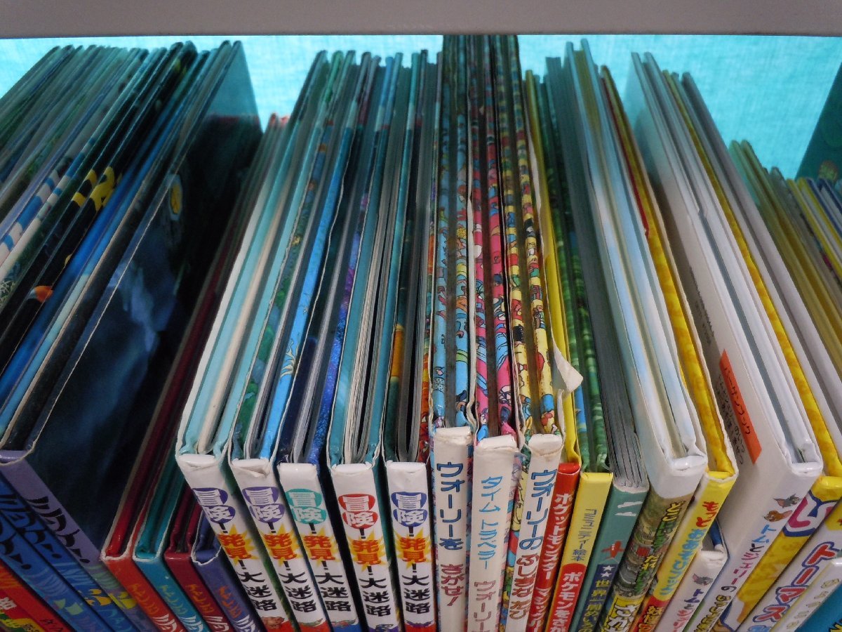 絵本】《まとめて40点セット》ミッケ!/冒険!発見!大迷路/時の