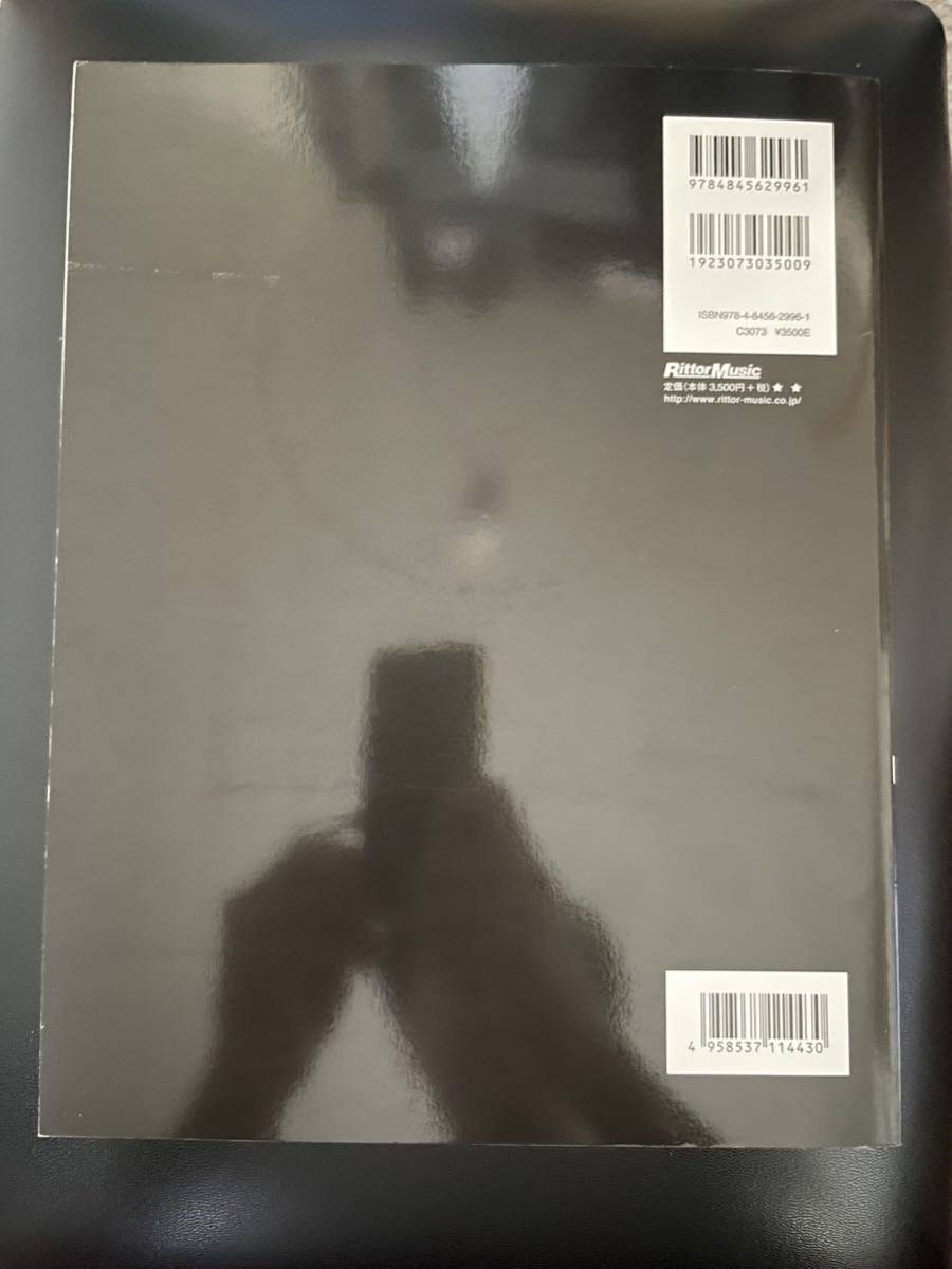 ジャズスタンダードバイブル 2 改訂版納浩一 JAZZ Bible STANDARD _2