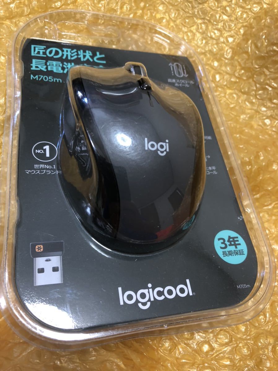 ロジクール Logicool M705mワイヤレス マウス　正規品　新品　送料込み
