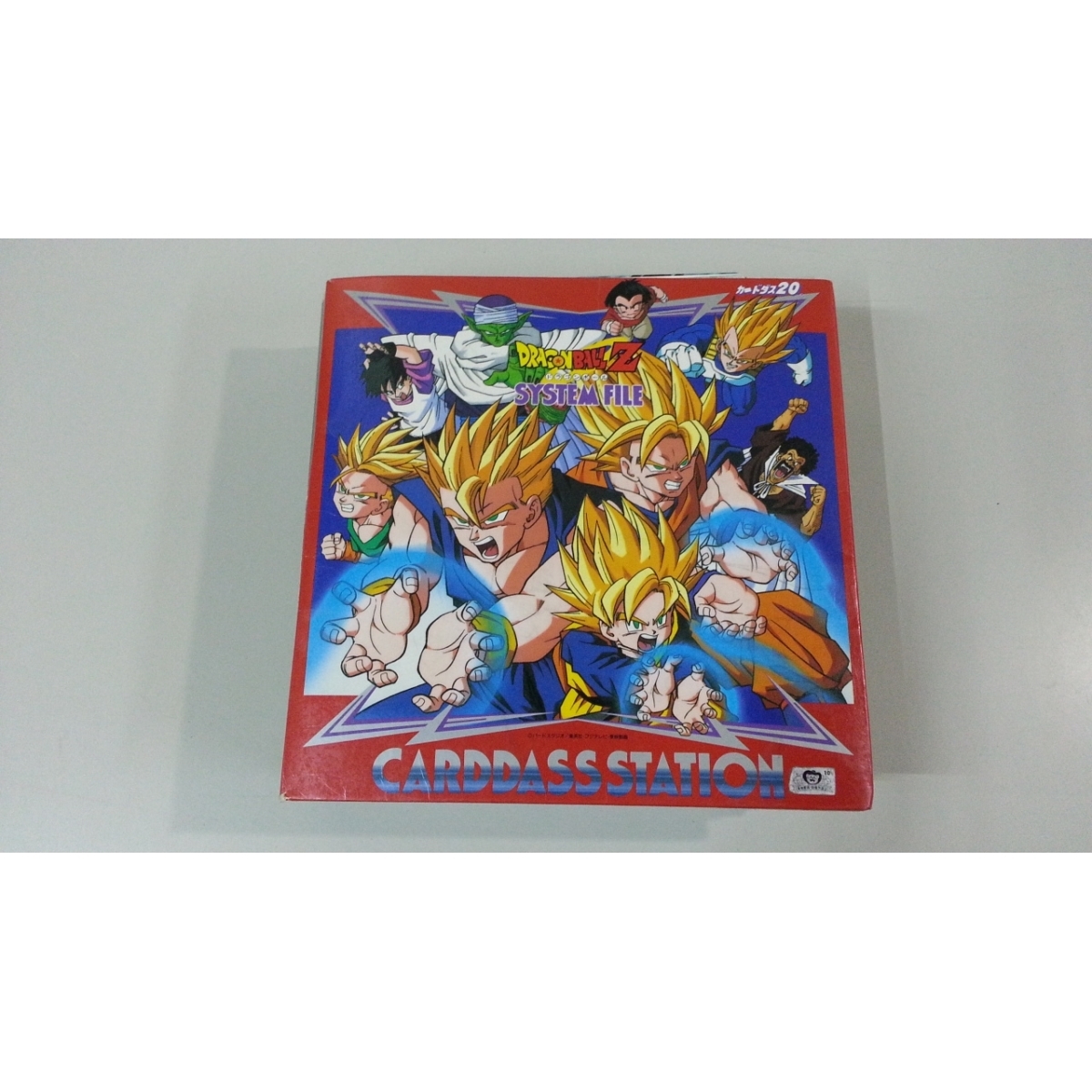 ドラゴンボールZ カードダス 抽選販売ドラゴンボールカードダス開幕 