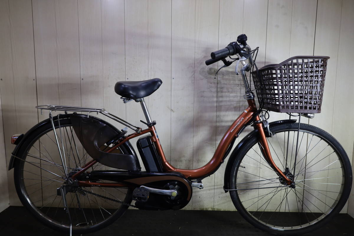 新基準上位良品！ヤマハPAS NATURA X681-2006 大容量リチウム8.1AH 26