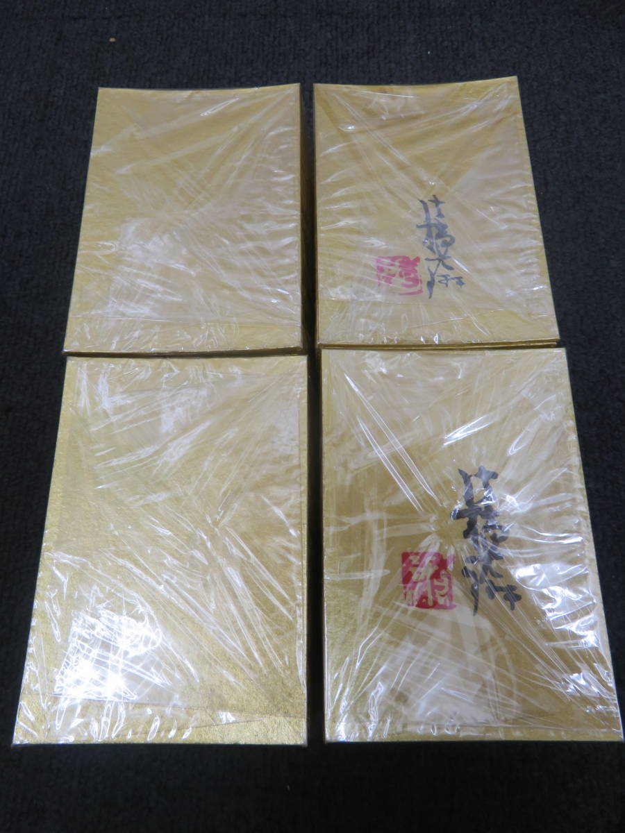 ○○70763 尾形光琳筆 小倉百人一首 本金彩 本金粉 かるた 桐箱付き