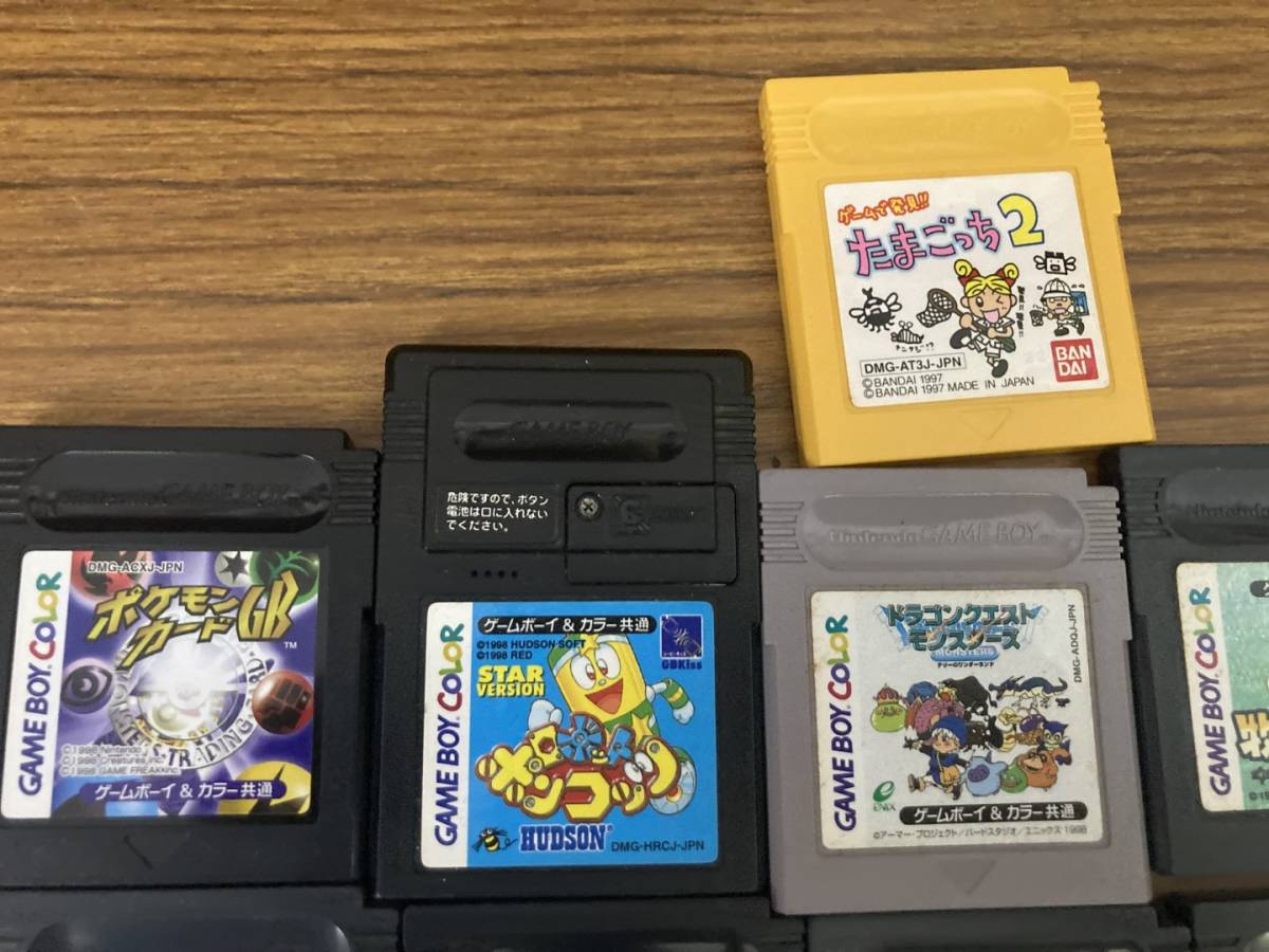ゲームボーイ ソフト25本セット 【公式通販】