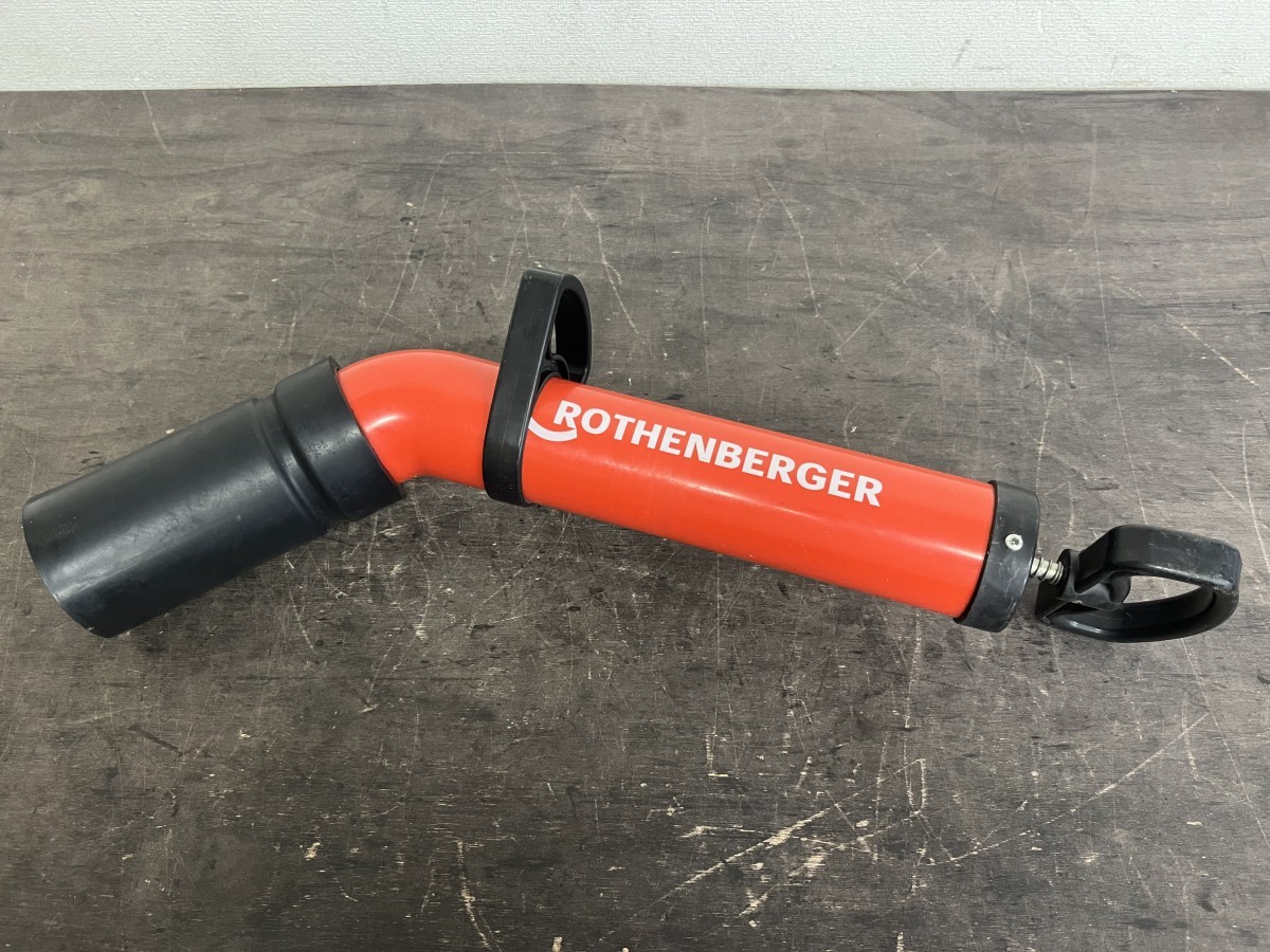 Rothenberger ローデンベルガー 排水管清掃機 ローポンプ スーパー 
