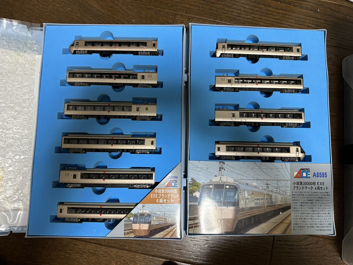 マイクロエース　小田急30000形 EXE ブランドマーク 10両 マイクロエース】小田急電鉄30000形 EXE（登場時）2024年6月発売