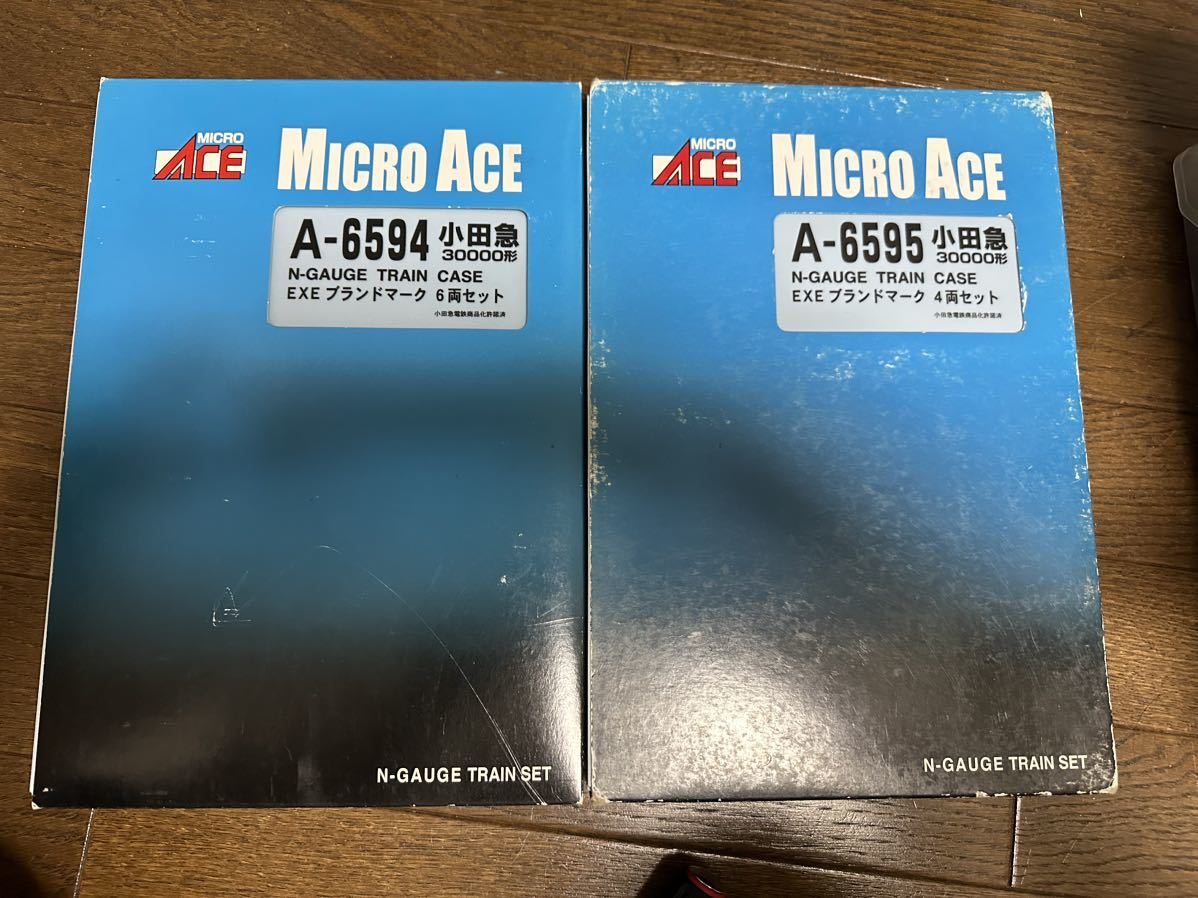 マイクロエース　小田急30000形 EXE ブランドマーク 10両 未使用・美品】マイクロエース 小田急30000系 EXE ブランドマーク6両