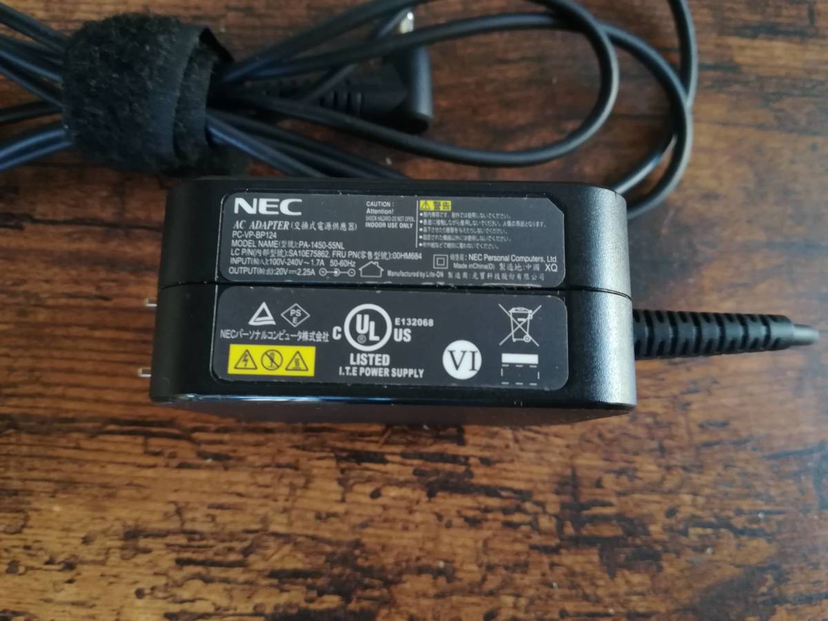 NEC LAVIE NS700 i7 8550U/RAM8GB/HDD1TB/windows11/office 【公式通販】