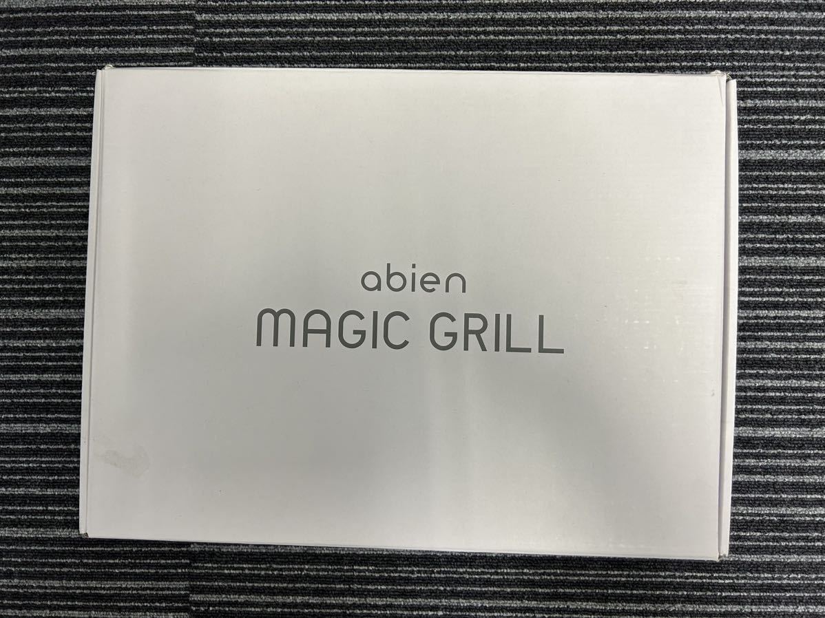 abien アビエン MAGIC GRILL マジック グリル 品番 JF-MG02-B ホット