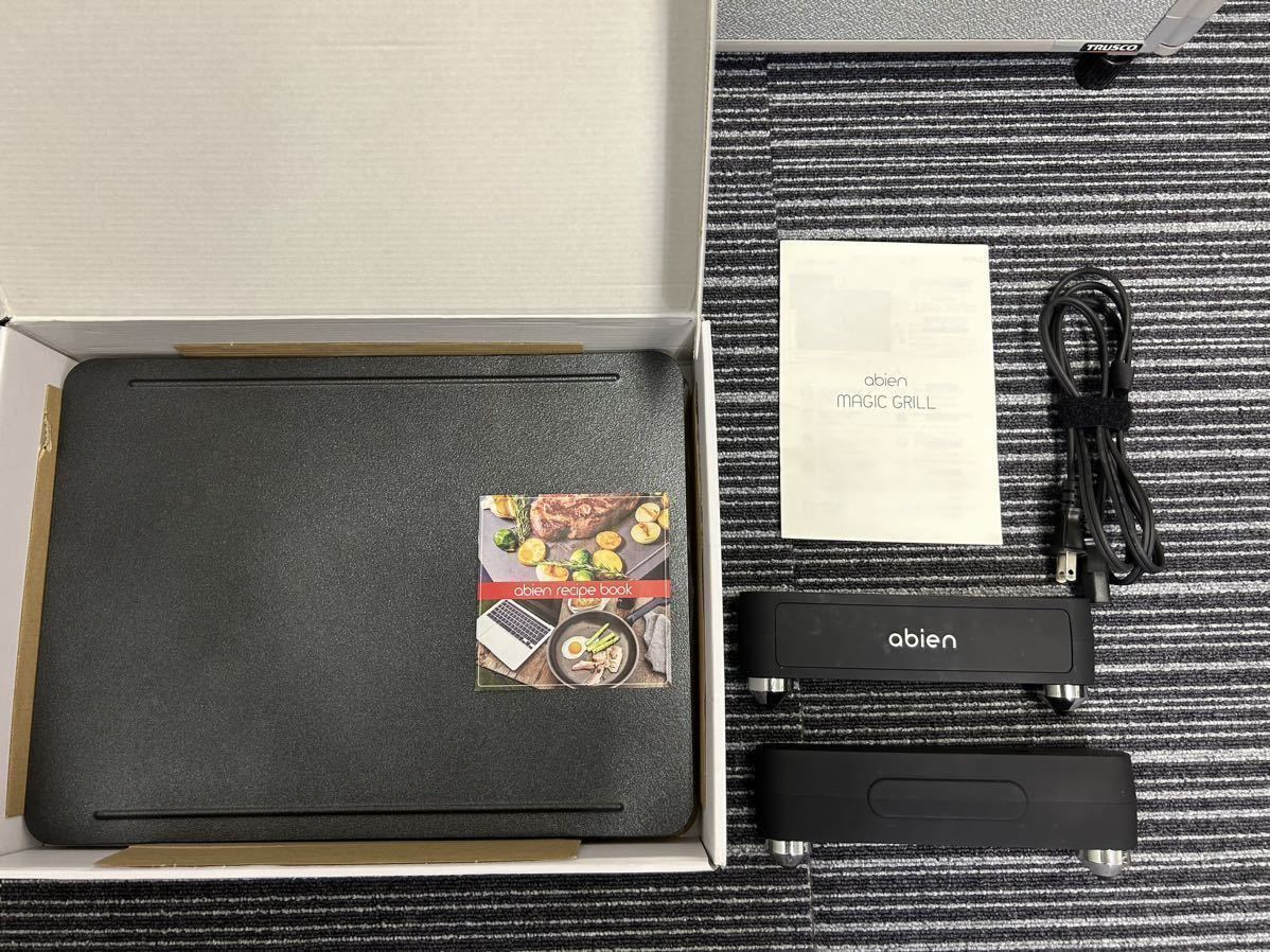abien アビエン MAGIC GRILL マジック グリル 品番 JF-MG02-B ホット