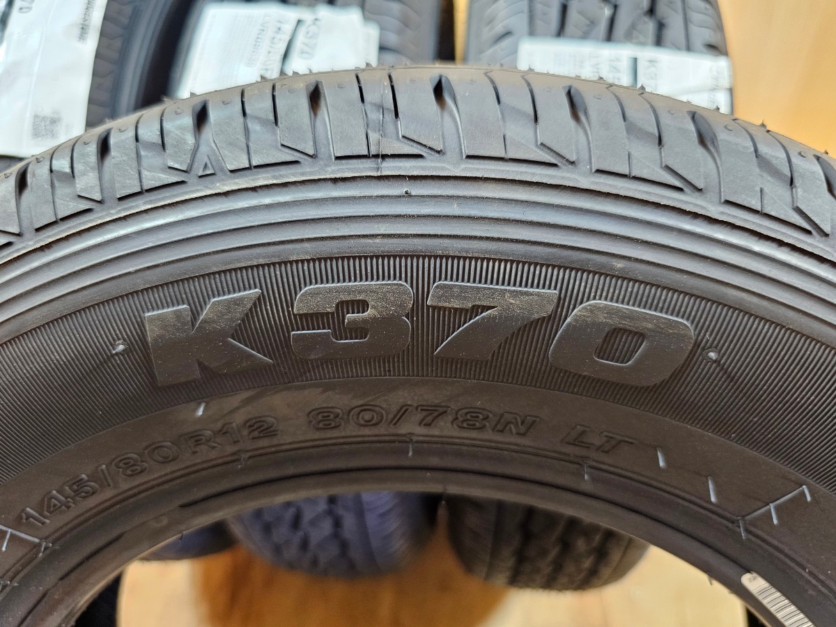 BRIDGESTONE K370 145/80R12 80/78N 軽トラック 新品タイヤ a18 K370 145&frasl;80R12 BRIDGESTONE タイヤ、ホイール 2本セット バン・小型トラック用