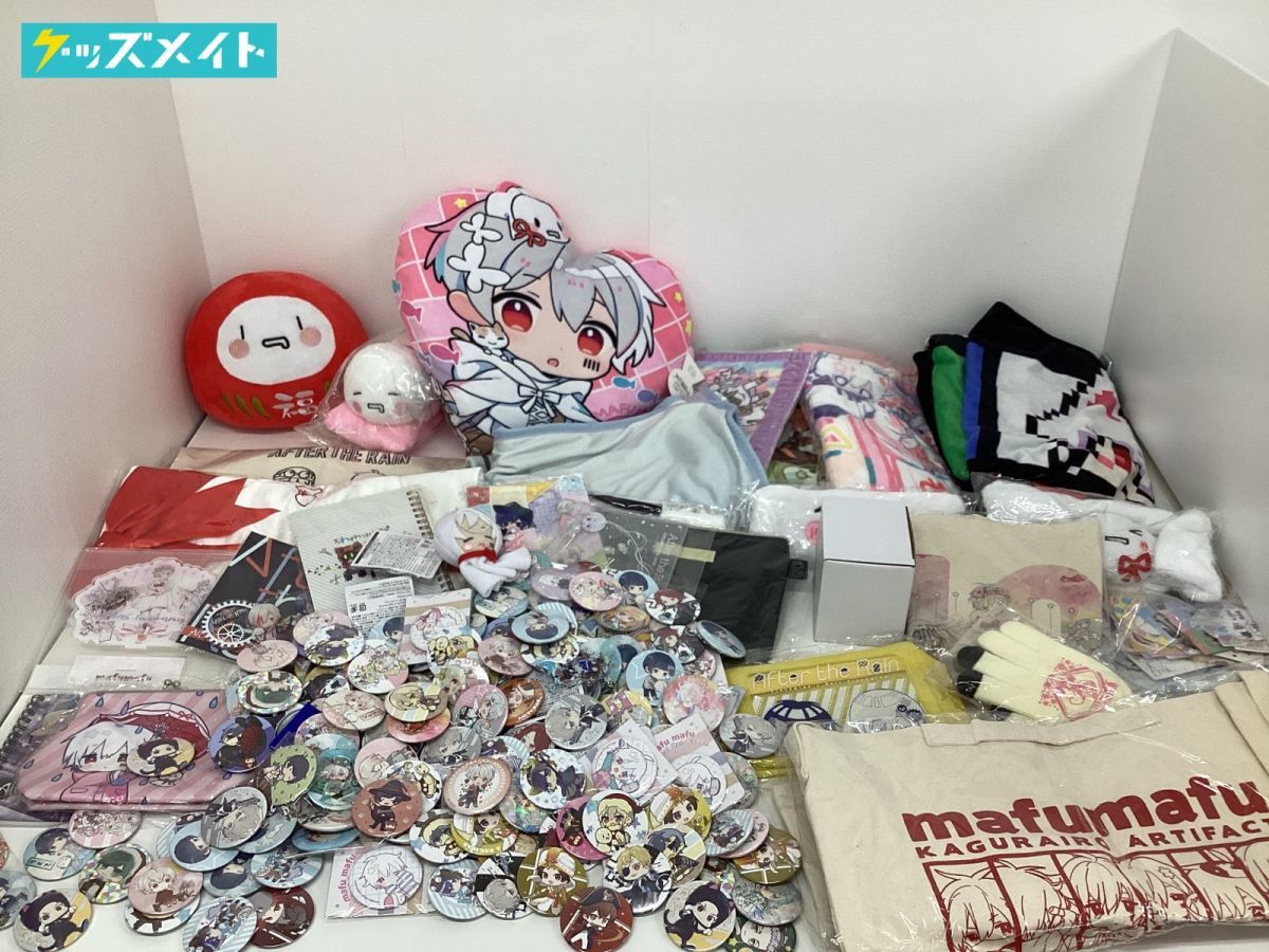 まふまふ クッション まふまふ クッション ぬいぐるみ まとめ売り