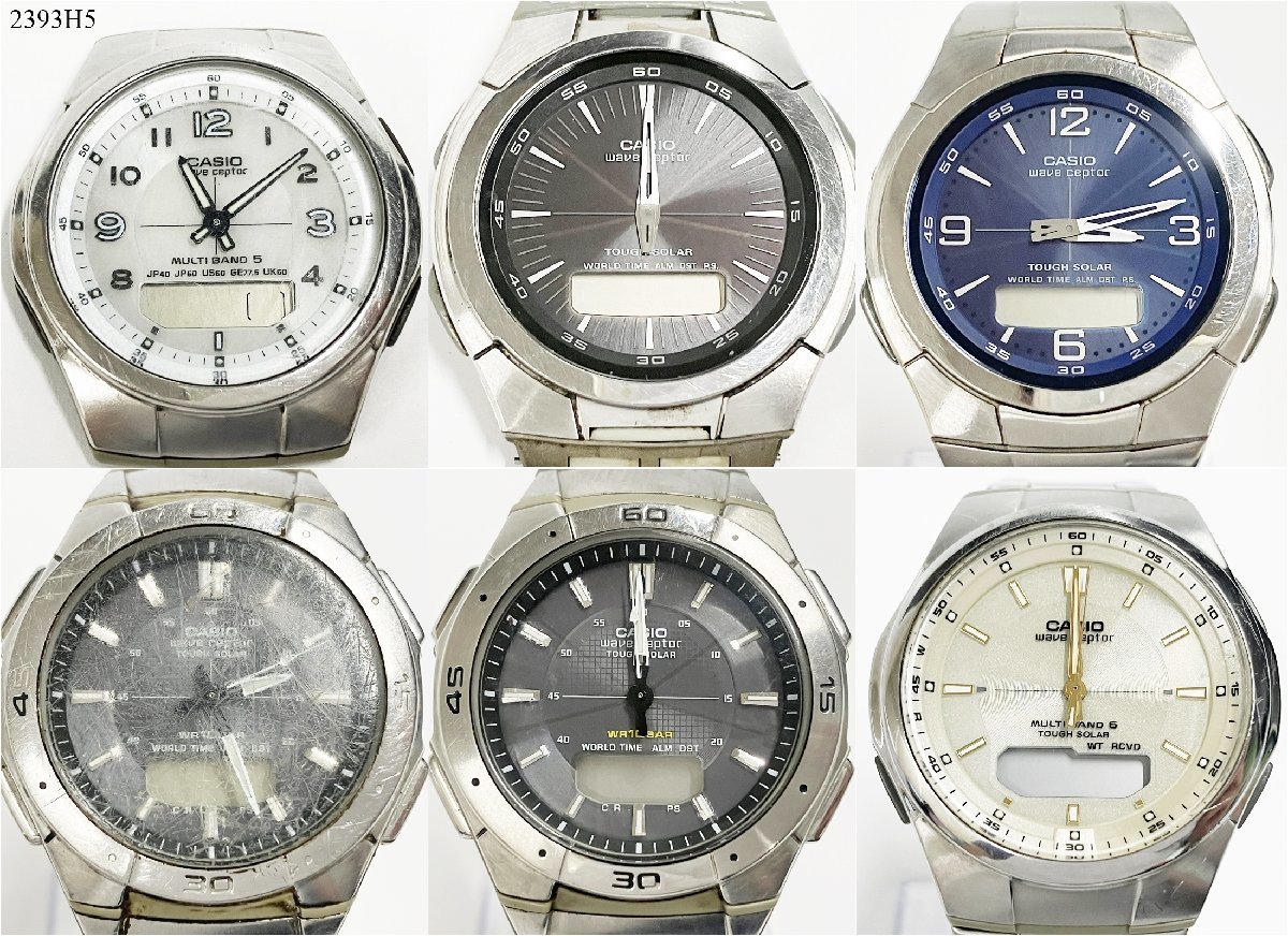 ☆CASIO カシオ wave ceptor デジアナ 6個 まとめ売り WVA-470/WVA-480 