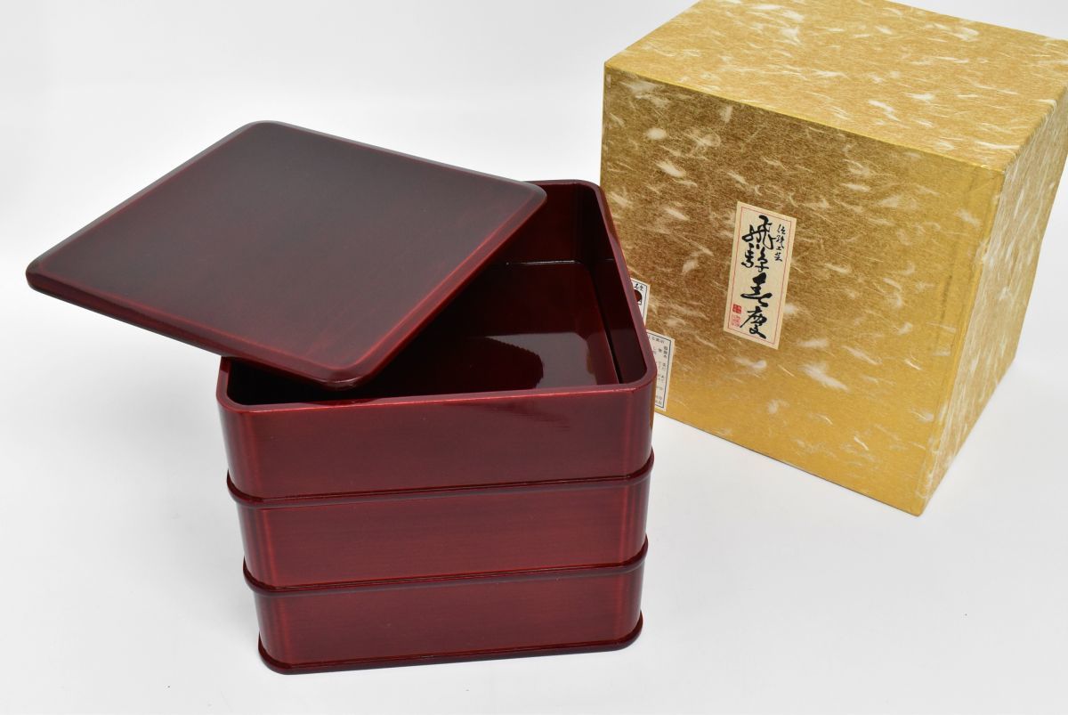 飛騨春慶塗 - 飛騨高山の伝統工芸 飛騨春慶塗製造元 山田春慶店 丸盆 |