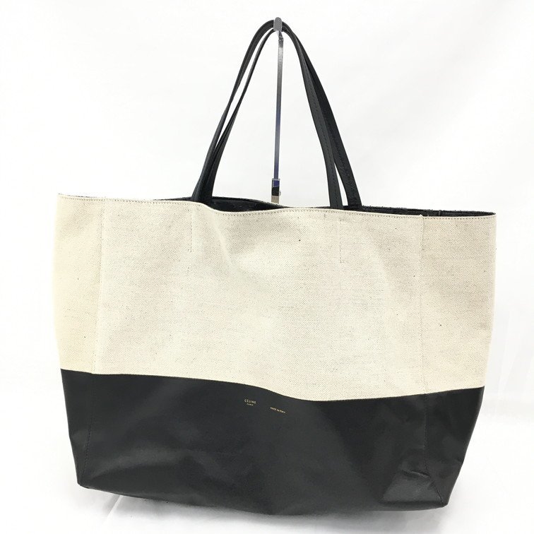 CELINE　セリーヌ　ホリゾンタル　カバ　トートバッグ 【BHAV6039】