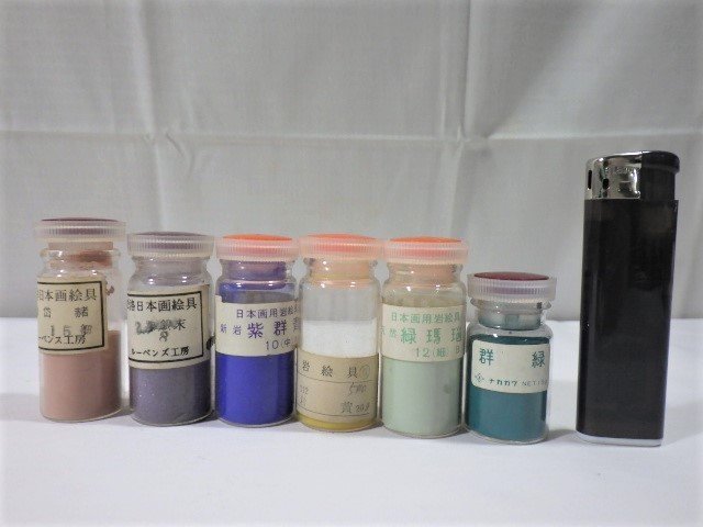 岩絵具 青系 6瓶 （341：美群青（BIGUNJO） | 岩絵具 (Iwa Enogu)(Iwa  