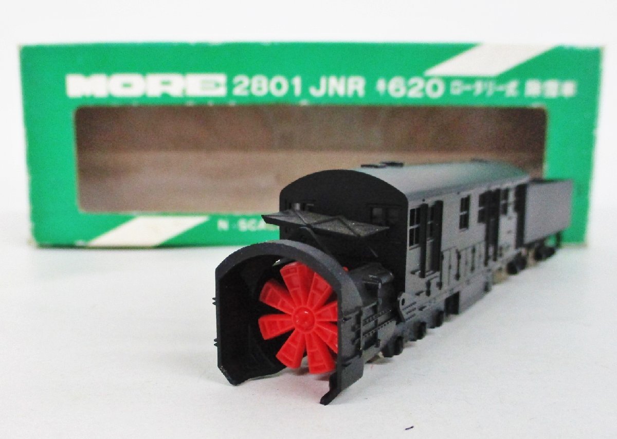 0 JNR キ620 ロータリー式 除雪車 鉄道模型 MORE Yahoo!オークション N