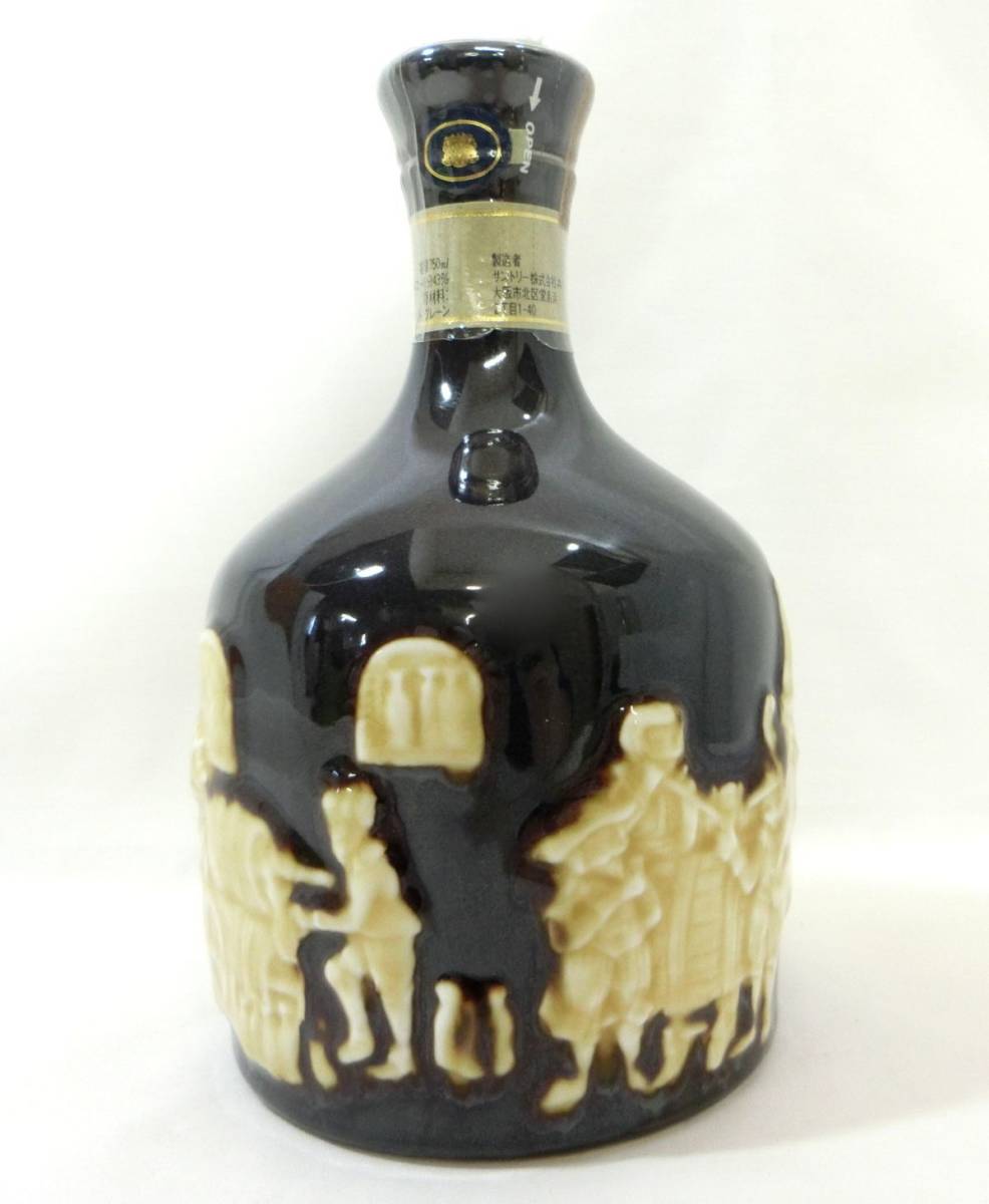 東京都限定発送 1000円スタート 酒 SUNTORY THE WHISKY 有田焼 750ml