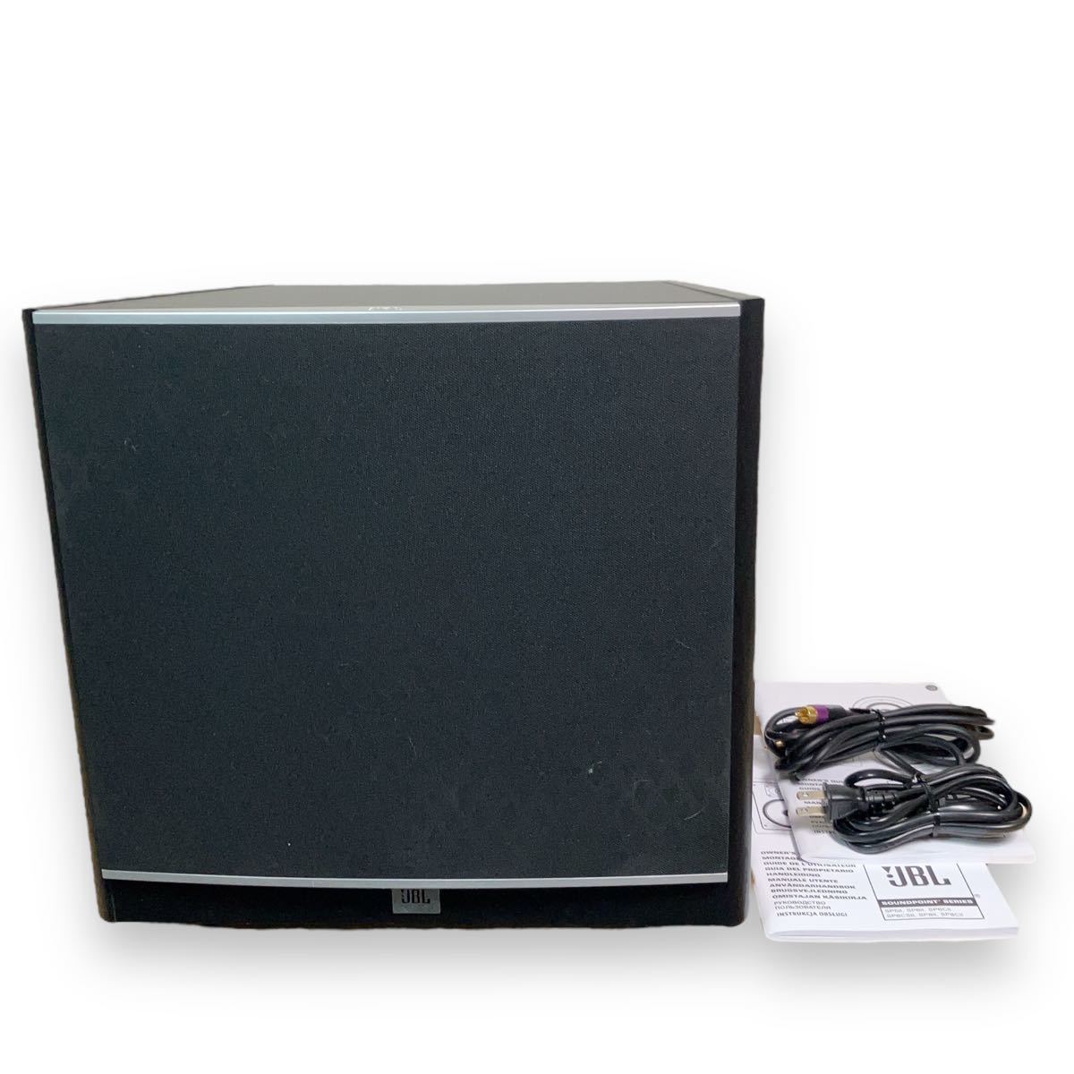 BOSE SBC-1 サブウーファー Stage Side Sound