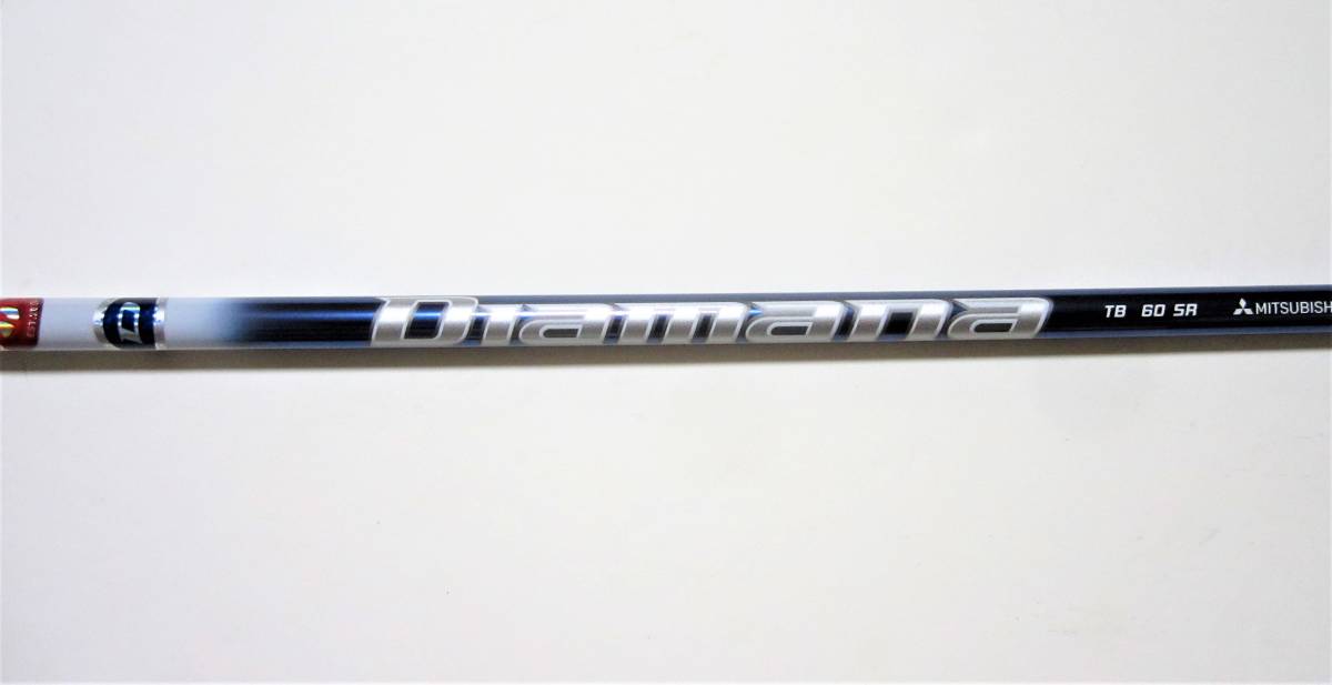 テーラーメイドメーカー仕様。Diamana TB-60SR シャフト長1128㎜（44.4