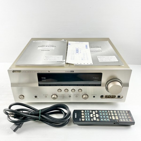 通電確認済】YAMAHA ヤマハ/DSP-AX763/DSP AV アンプ/オーディオ機器