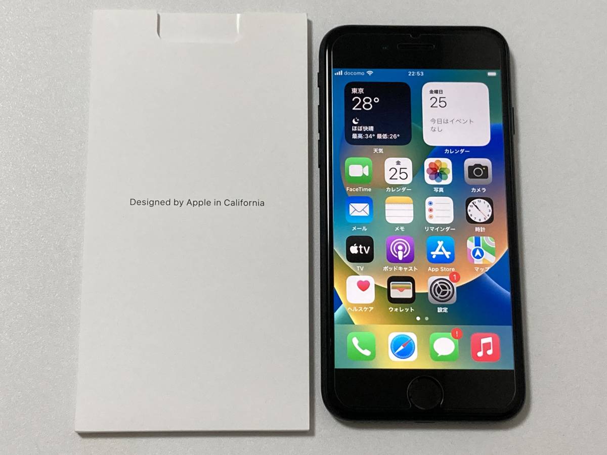 SIMフリー iPhoneSE2 128GB Black シムフリー アイフォンSE 2 第二世代