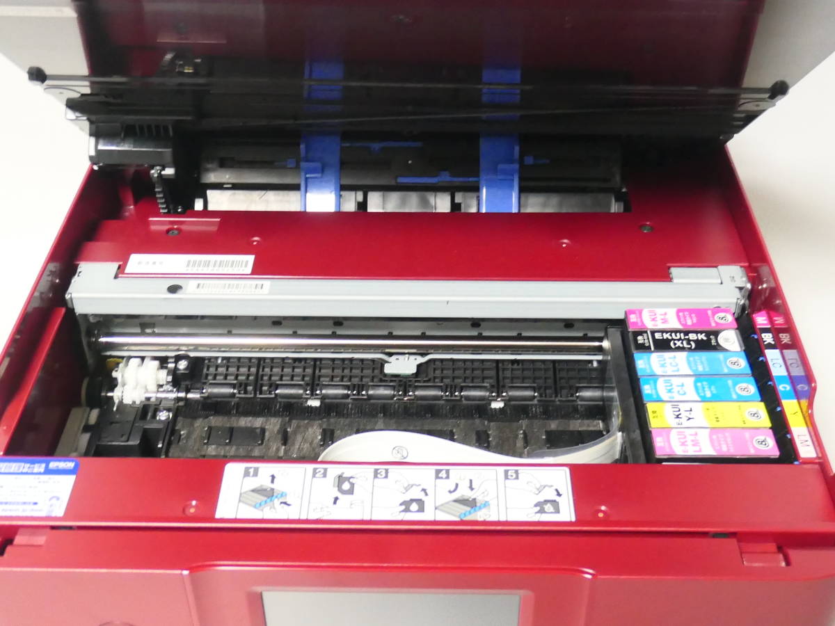 ジャンク EPSON EP-880AR エプソン プリンター EPSON エプソン EP-880AR インクジェットプリンター ジャンク