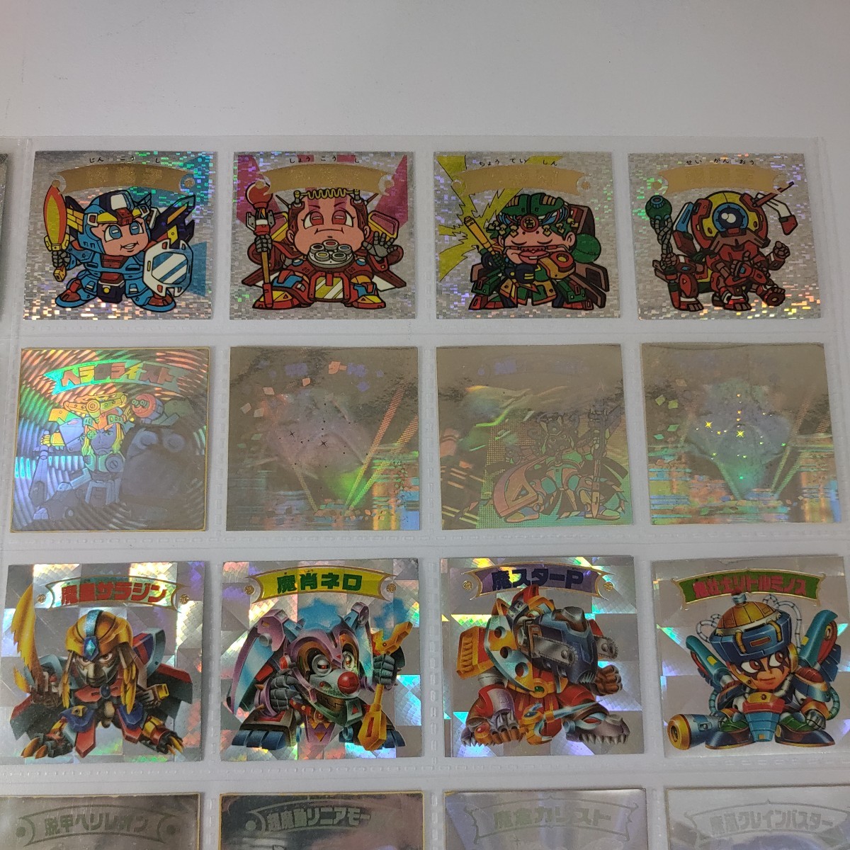 新決戦 スーパービックリマン チョコ版 旧ビックリマン ヘッド キラ 聖 