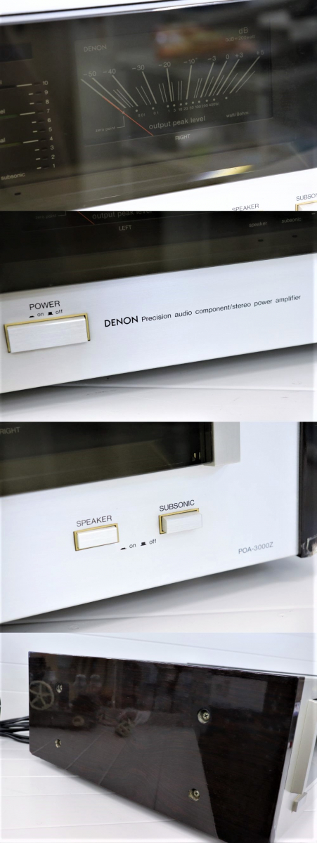 DENON ステレオパワーアンプ デノンの高級ステレオ・パワーアンプ 】 DENON / デノン POA-3000Z