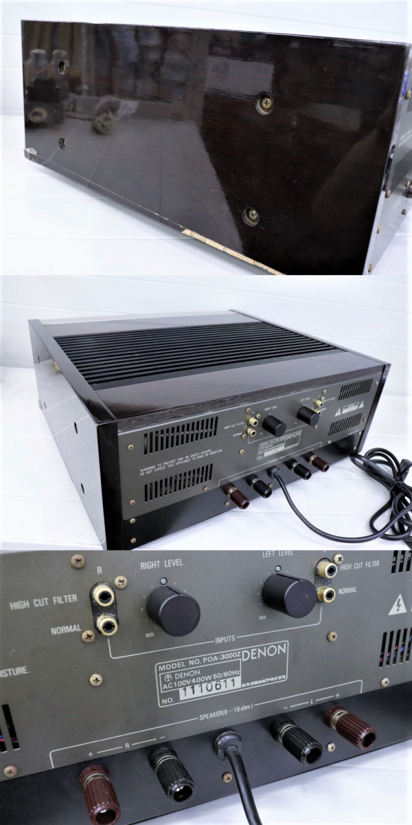 DENON ステレオパワーアンプ デノンの高級ステレオ・パワーアンプ 】 DENON / デノン POA-3000Z