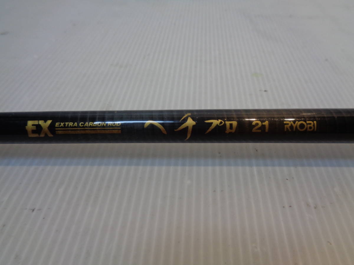 リョービ、ヘチプロ２１