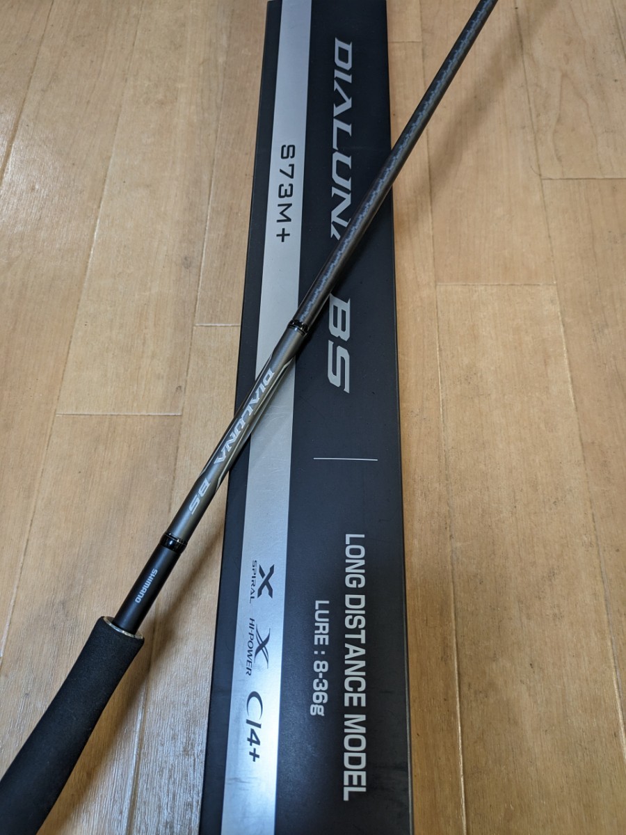 シマノディアルーナbs s73m＋超美品 【公式通販】