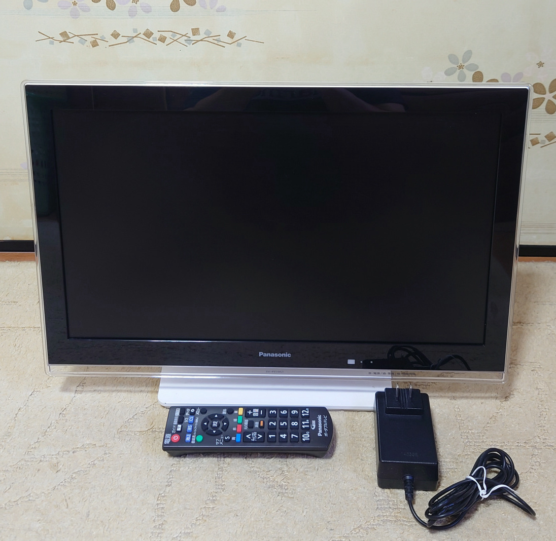パナソニック 19V型 液晶 テレビ プライベート・ビエラ SV-PT19S1