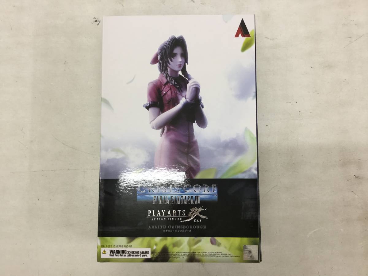 コア クライシス ENIX SQUARE プレイアーツ改 ザックス スクウェア 