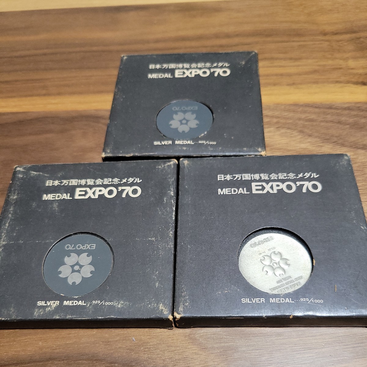 EXPO