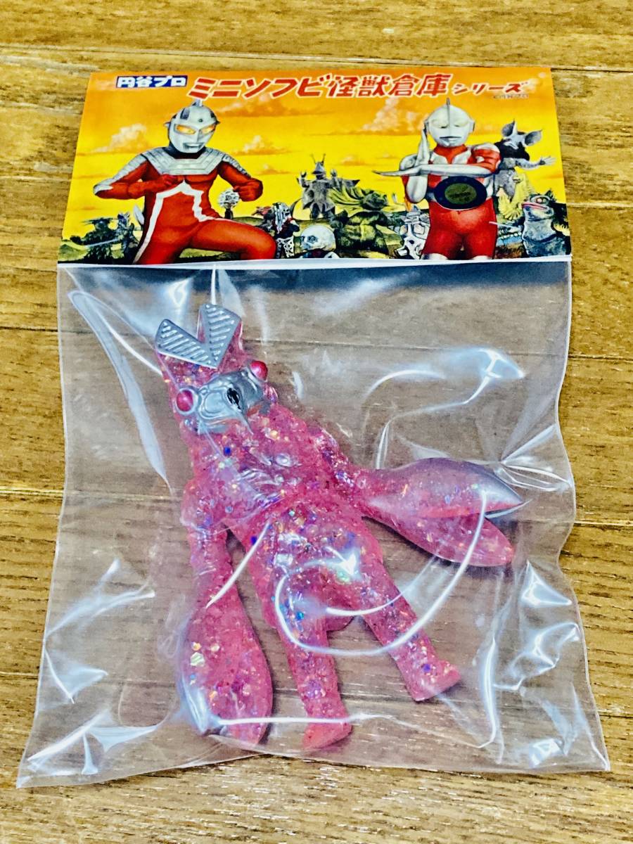 MAX TOY マックストイ バルタン星人 クラッシュラメ クリア ピンク One