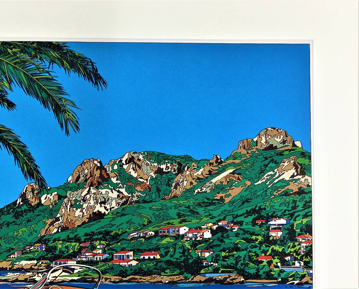 鈴木英人 A4判額入り□1994『コートダジュールの小高い丘 』Red