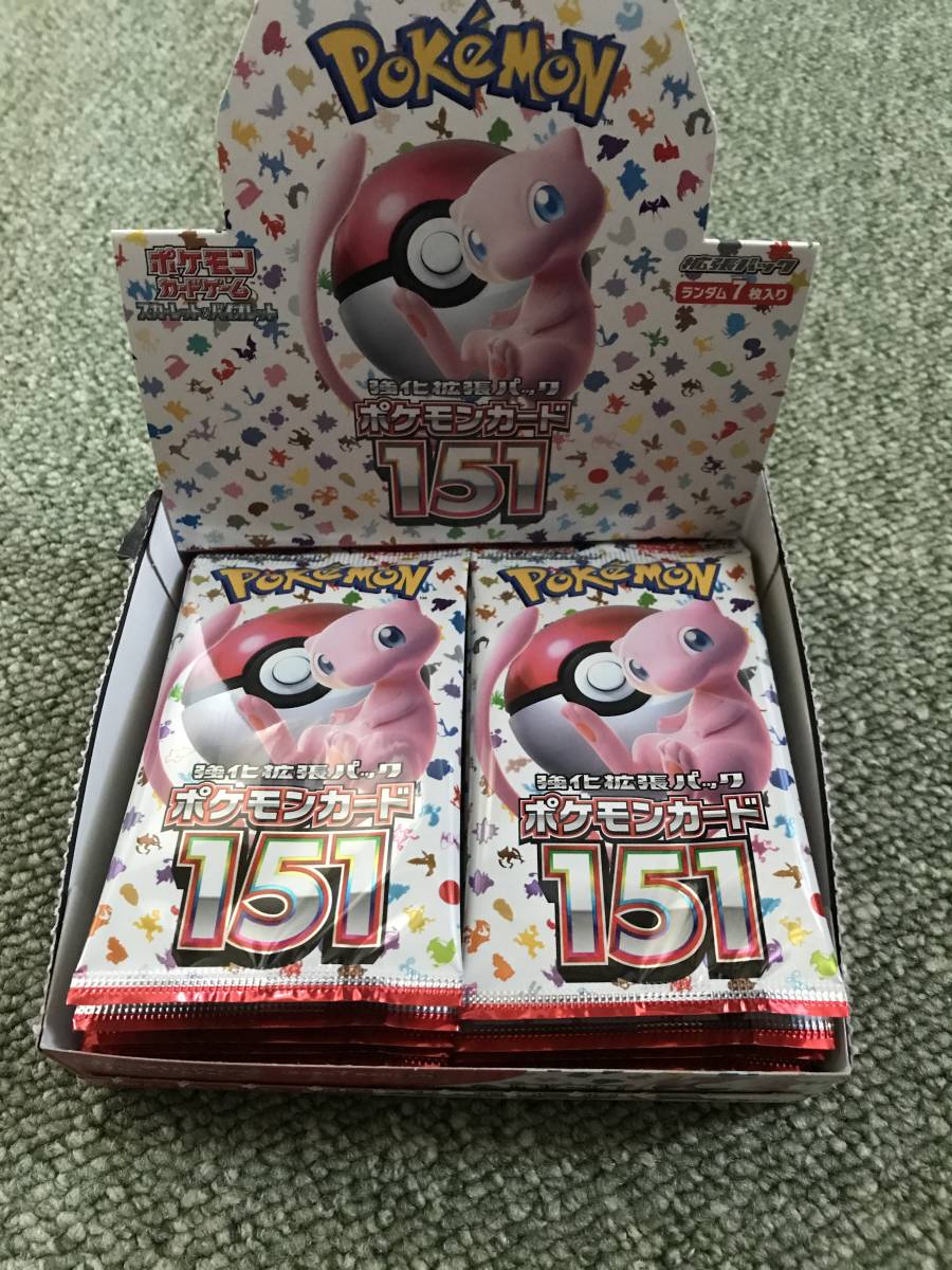 ポケモンカードゲーム 強化拡張パック ポケモンカード 151 1BOX 20