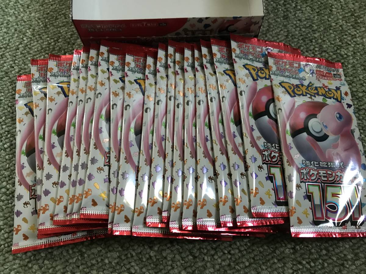 ポケモンカードゲーム 強化拡張パック ポケモンカード 151 1BOX 20