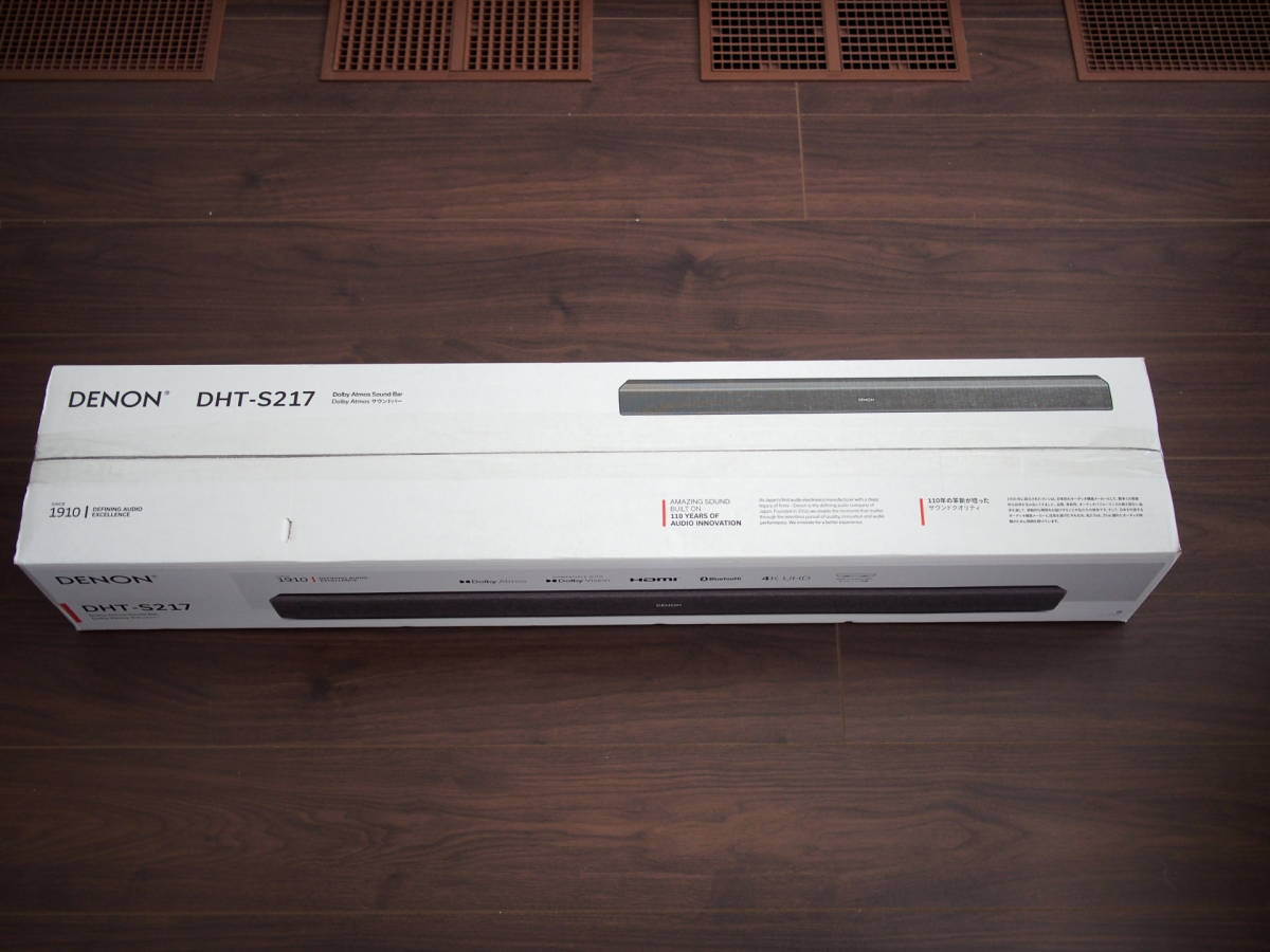 DENON DHT-S217 Dolby Atmos デュアルサブウーハー内蔵サウンドバー　23年5月購入