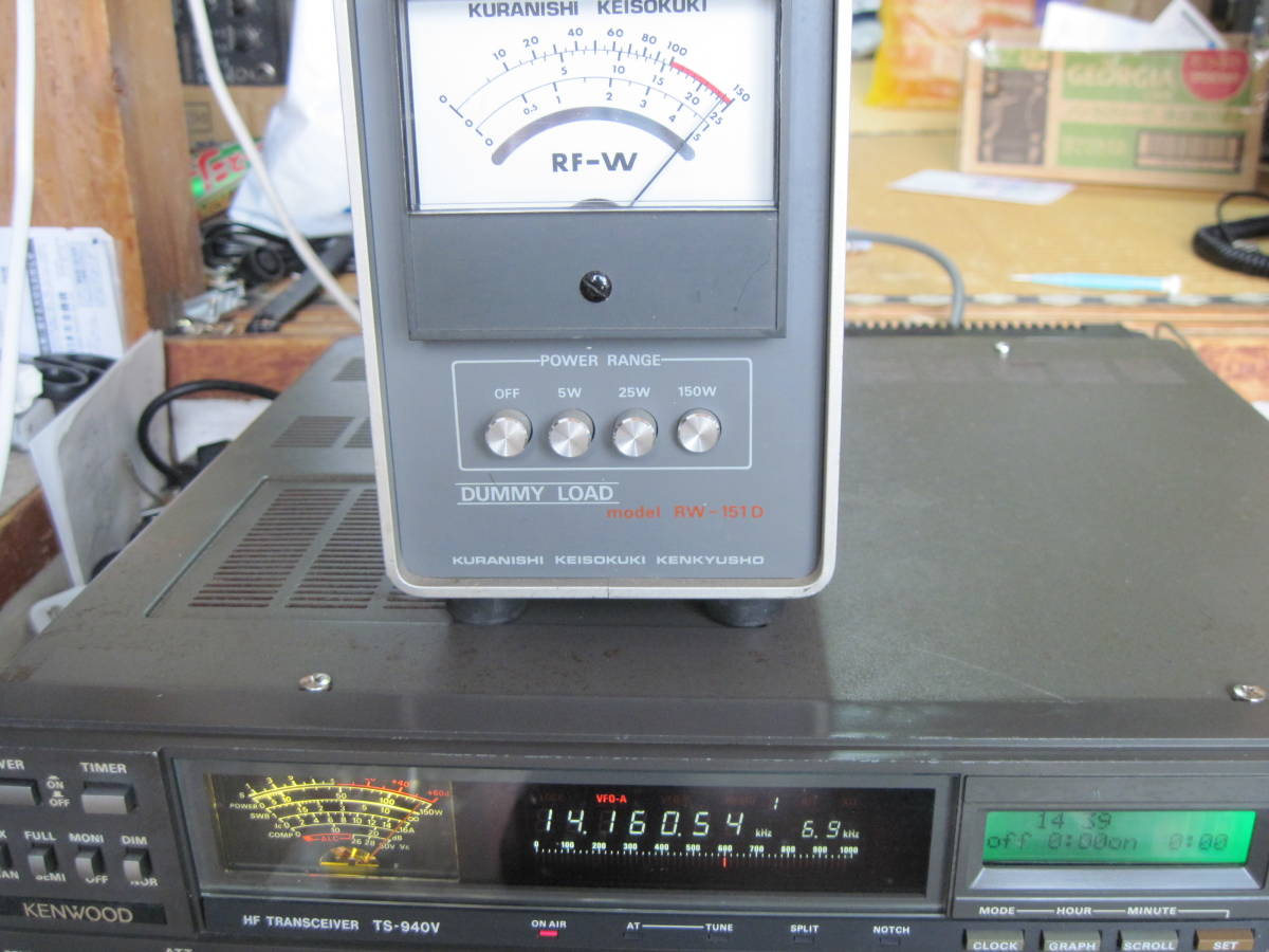 KENWOOD ケンウッド TS-940V（100W）改造 HFトランシーバー 1 KENWOOD