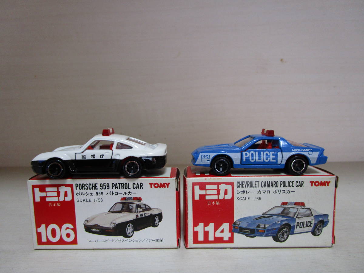 おもちゃ トミカ赤箱106ポルシェ959パトロールカー(日本製)