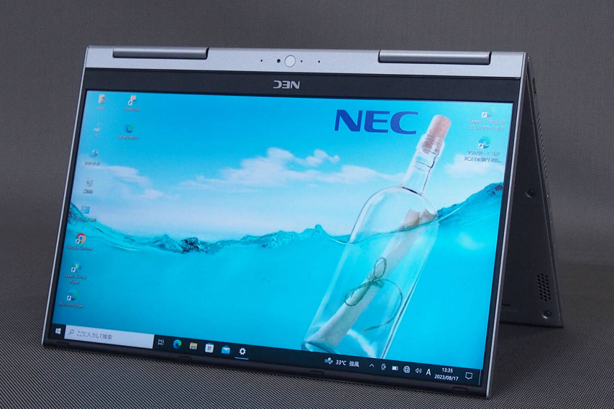 超薄型軽量☆メモリ8GB・SSDで快速☆指紋認証☆Win11☆ 【