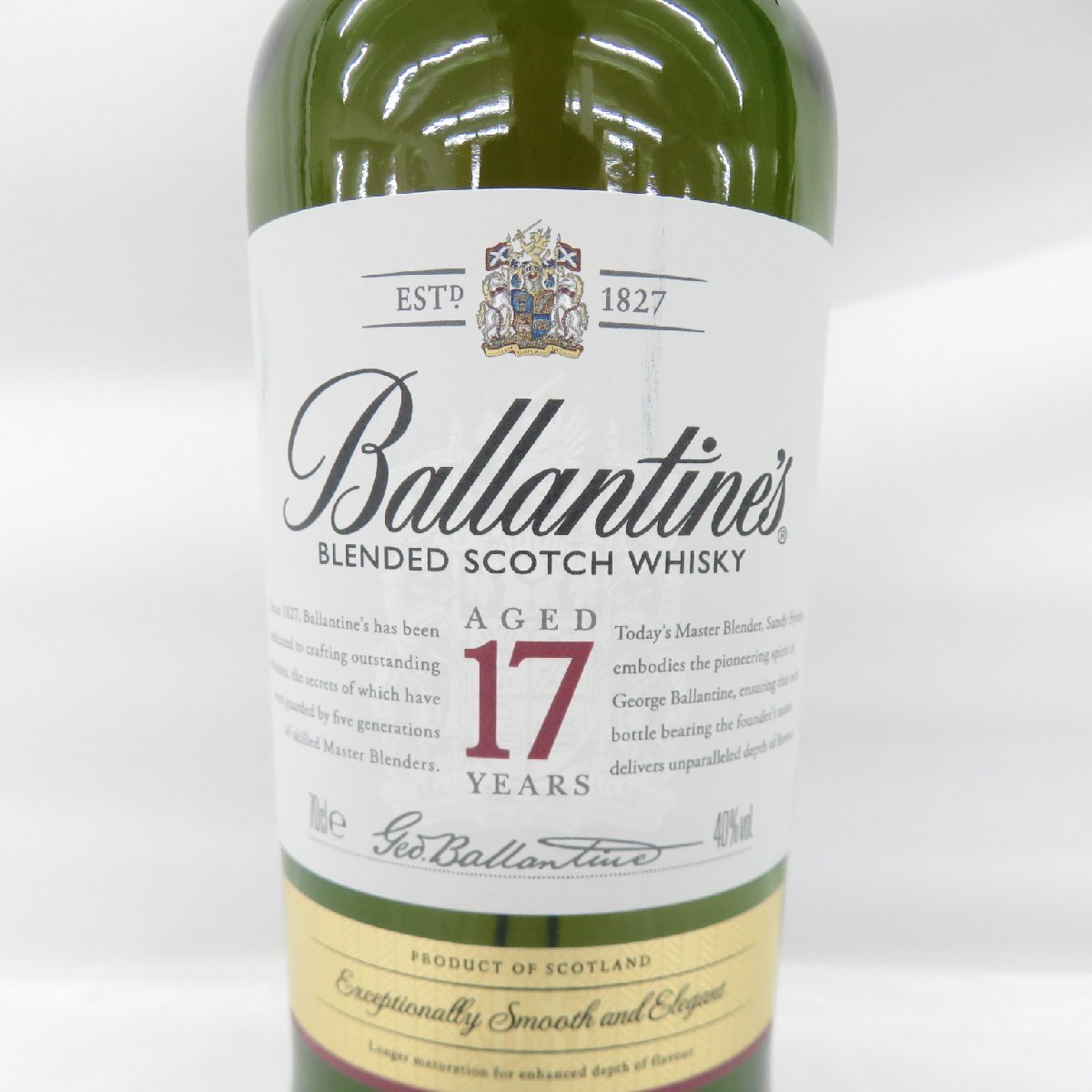 1円~Ballantines（バランタイン）17年 ベリー オールド 43％ 750ml