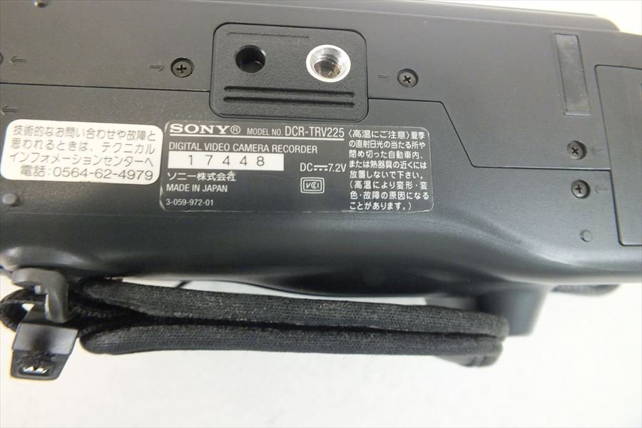 ☆ SONY ソニー DCR-TRV225K ビデオカメラ 取扱説明書有り ソフト