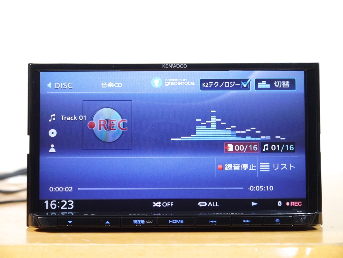 0827(1】 MDV-D504BT 2023年春最新地図 未使用アンテナ付 メモリーナビ