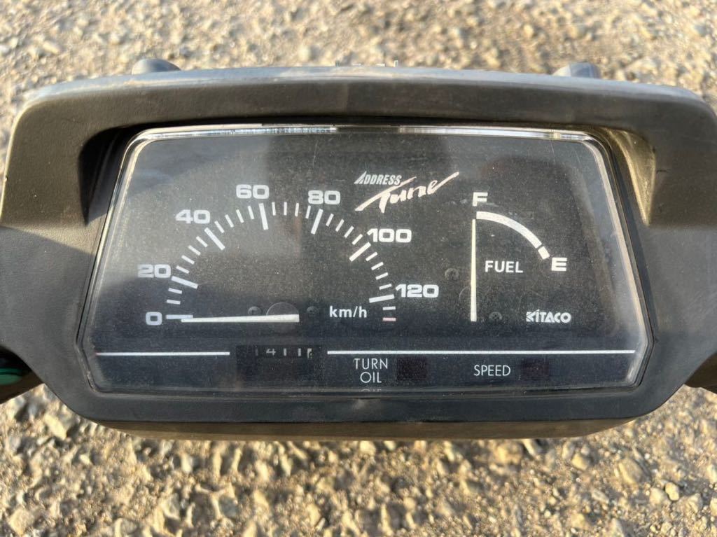 KMさん専用 希少 アドレスチューン キタコ 120kmメーター ご覧いただきありがとう
