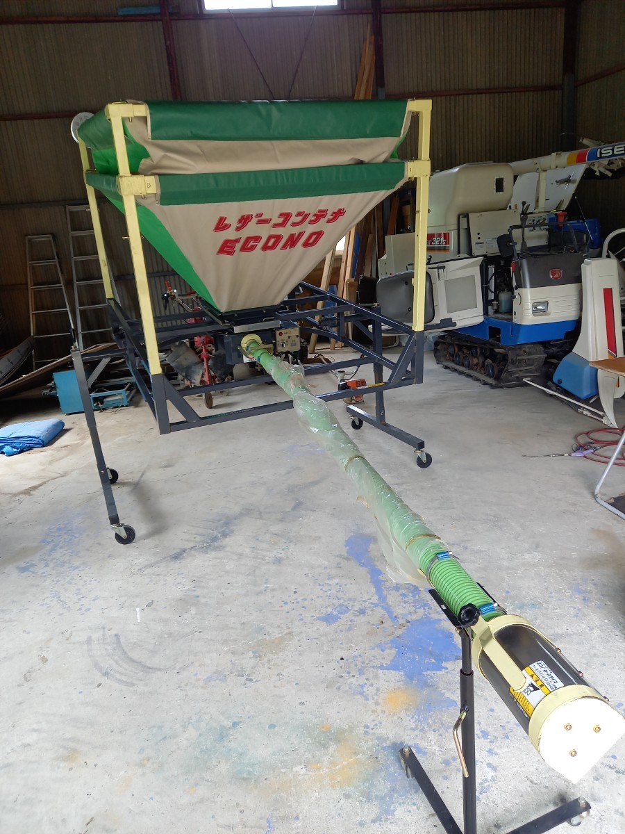 良品です！　タイショー　レザーコンテナ　籾コンテナ　100V　軽トラ用　折り畳み　スタンド付き　すぐ使えます。