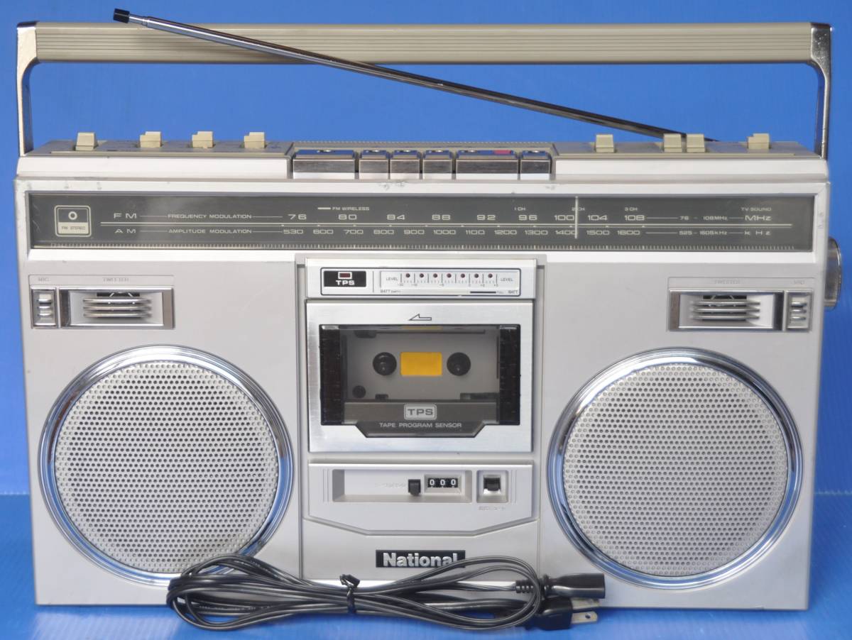 National ラジカセ - ナショナル RX-5100 昭和レトロ 「ディスコ50